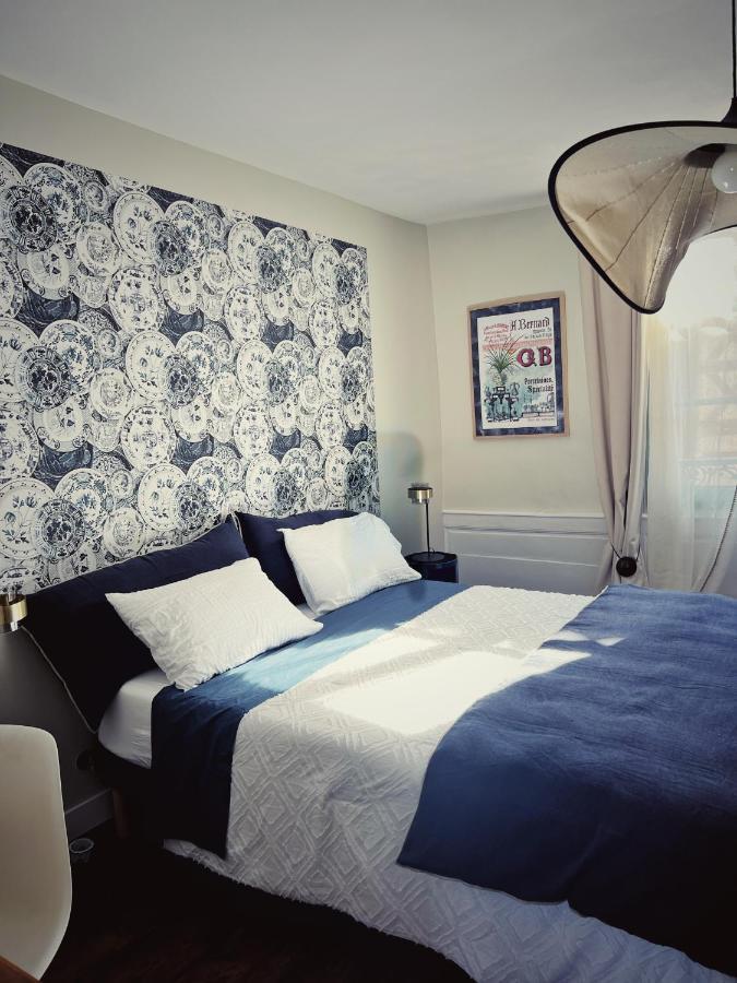 Maison D'Hote Les Allois Limoges Ngoại thất bức ảnh